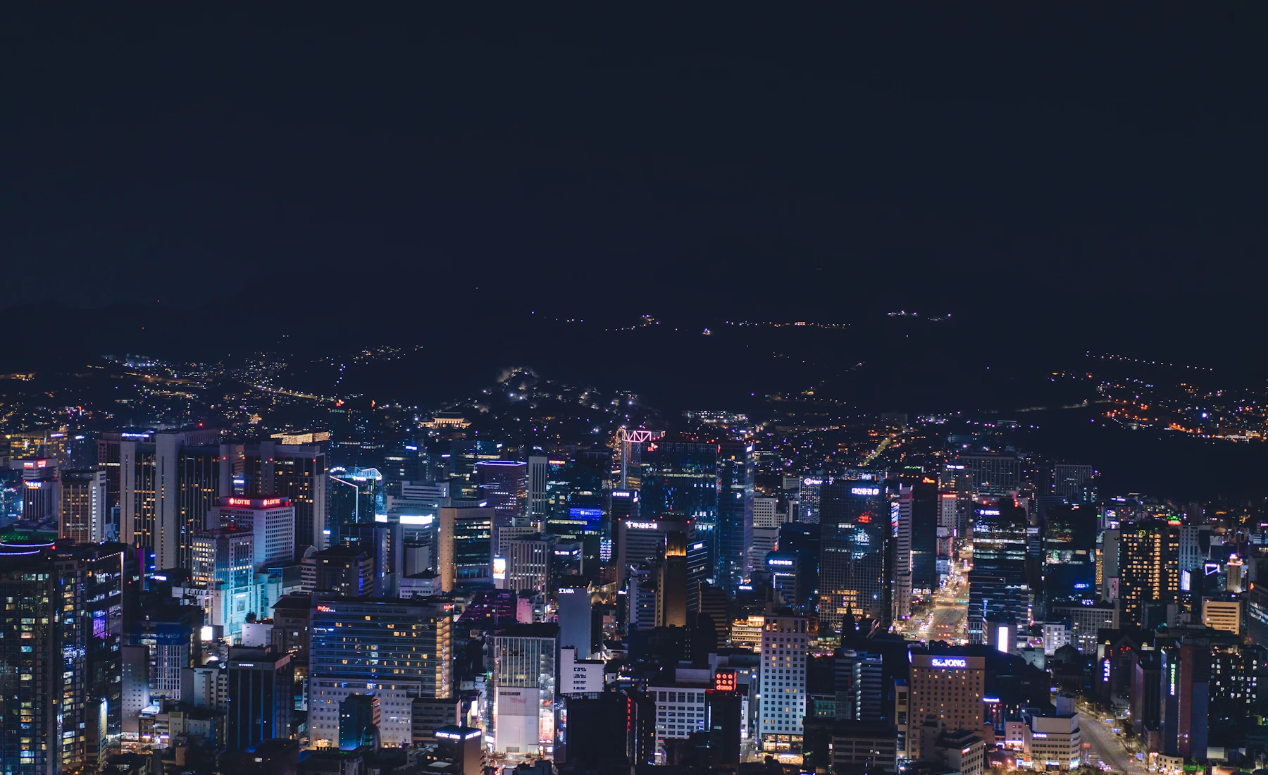 Seoul city lights at night in South Korea