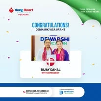 Young Heart congratulatory student visa post